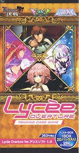 Lycee Overture Ver. Alice Soft 1.0 (Trading Cards)