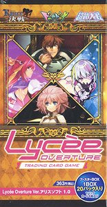 リセ オーバーチュア Ver.アリスソフト 1.0 (トレーディングカード)