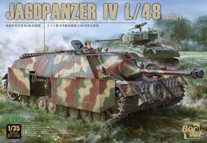 Jagdpanzer IV L/48 (Early) (Plastic model)