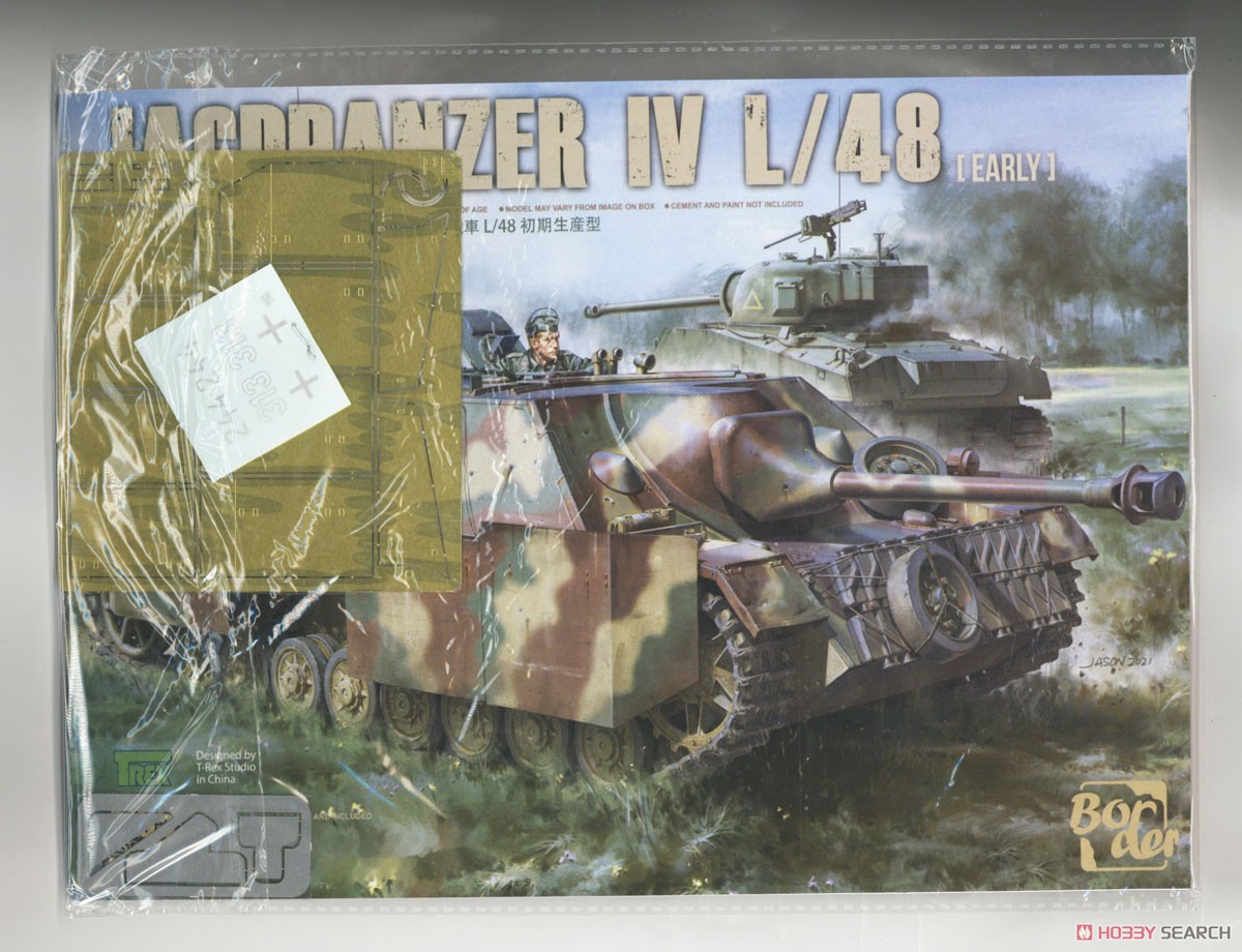 Jagdpanzer IV L/48 (Early) (Plastic model) Contents5