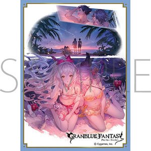 Chara Sleeve Collection Mat Series Granblue Fantasy [Water Gliding Serpentess] Medusa (No.MT1328) (Card Sleeve)