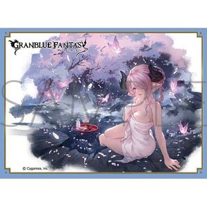 Chara Sleeve Collection Mat Series Granblue Fantasy [Ritual Swordswoman] Narmaya (No.MT1330) (Card Sleeve)