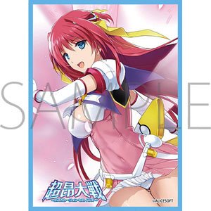 Chara Sleeve Collection Mat Series Alice Soft Escalayer (No.MT1339) (Card Sleeve)