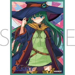 Chara Sleeve Collection Mat Series Alice Soft Shizuka Maso (No.MT1342) (Card Sleeve)