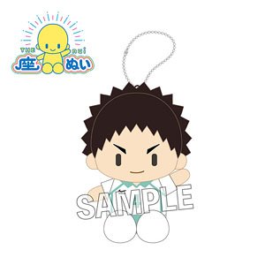 Haikyu!! The Nui Uniform Ver. Hajime Iwaizumi (Anime Toy)