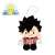 Haikyu!! The Nui Uniform Ver. Tetsuro Kuroo (Anime Toy) Item picture1