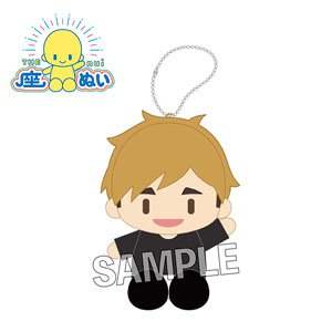 Haikyu!! The Nui Training Wear Ver. Atsumu Miya (Anime Toy)