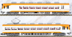 Kintetsu Series 16000 (w/Smoking Room, New Color) Two Car Formation Set (w/Motor) (2-Car Set) (Pre-colored Completed) (Model Train)