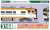 Kintetsu Series 16000 (w/Smoking Room, New Color) Two Car Formation Set (w/Motor) (2-Car Set) (Pre-colored Completed) (Model Train) Package1