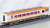 Kintetsu Series 16000 (w/Smoking Room, New Color) Lead Car Four Car Formation Set (w/Motor) (4-Car Set) (Pre-colored Completed) (Model Train) Item picture4