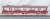 Keikyu New Type 1000-1800 (1801 Formation) Standard Four Car Formation Set (w/Motor) (Basic 4-Car Set) (Pre-colored Completed) (Model Train) Item picture5