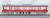 Keikyu New Type 1000-1800 (1801 Formation) Standard Four Car Formation Set (w/Motor) (Basic 4-Car Set) (Pre-colored Completed) (Model Train) Item picture6