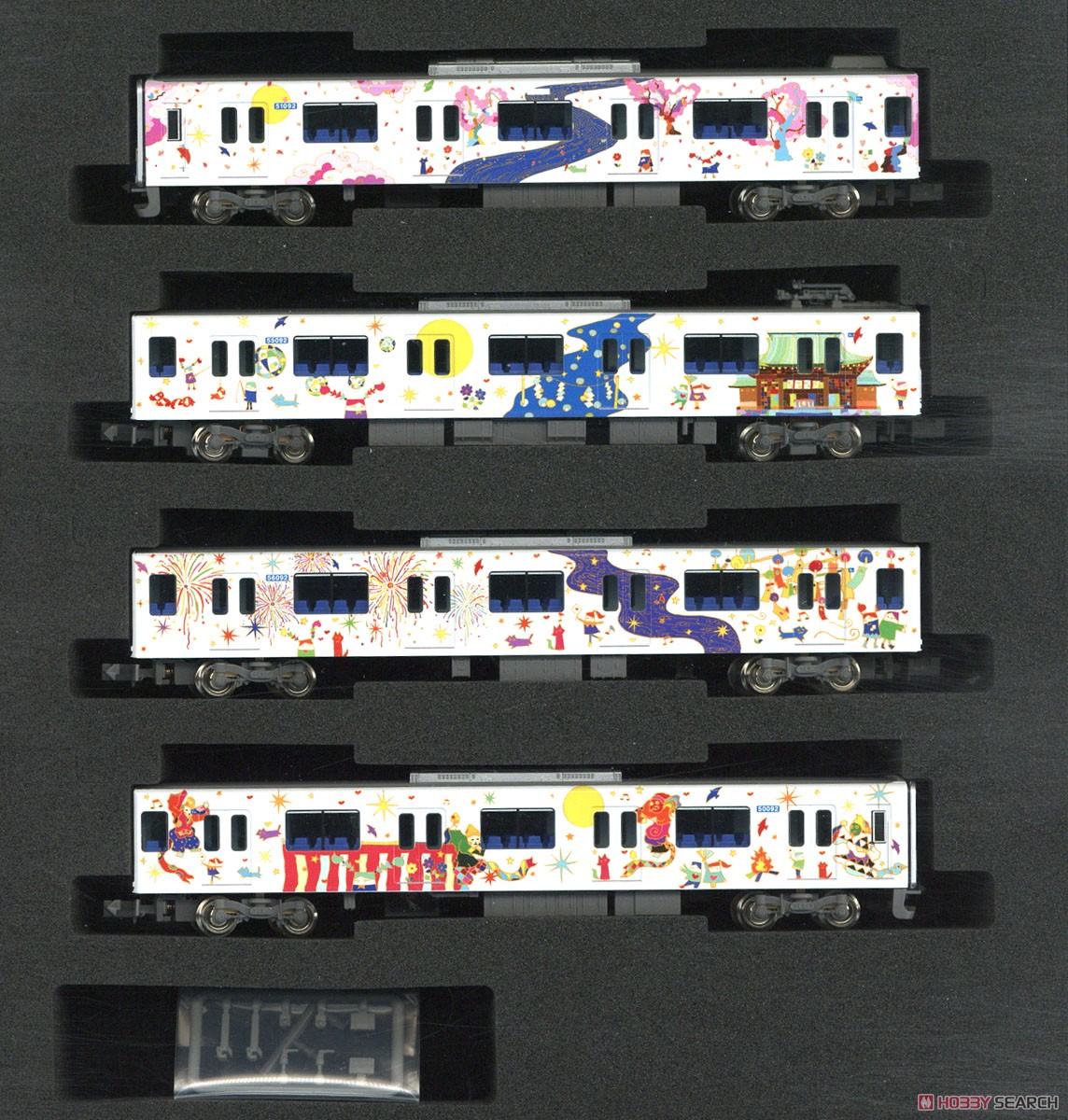 Tobu Type 50090 `Ikebukuro Kawagoe Art Train (Long Seat Mode)` Standard Four Car Formation Set (w/Motor) (Basic 4-Car Set) (Pre-colored Completed) (Model Train) Item picture1
