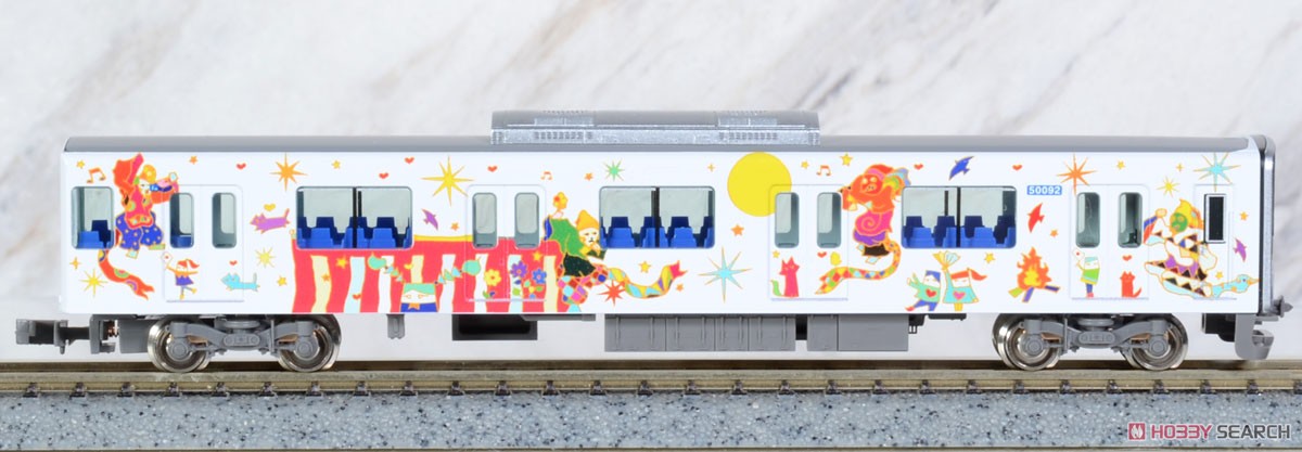 Tobu Type 50090 `Ikebukuro Kawagoe Art Train (Long Seat Mode)` Standard Four Car Formation Set (w/Motor) (Basic 4-Car Set) (Pre-colored Completed) (Model Train) Item picture7