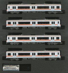 JR キハ75形 (1次車・原形スカート) 4両編成セット (動力付き) (4両セット) (塗装済み完成品) (鉄道模型)