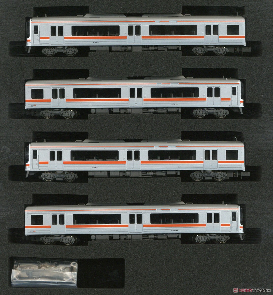 JR キハ75形 (1次車・原形スカート) 4両編成セット (動力付き) (4両セット) (塗装済み完成品) (鉄道模型) 商品画像1