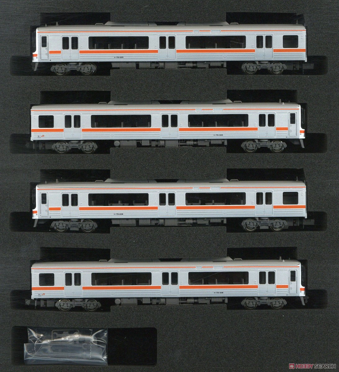 JR キハ75形 (2次車・原形スカート) 4両編成セット (動力付き) (4両セット) (塗装済み完成品) (鉄道模型) 商品画像1