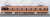 Kintetsu Series 12200 (Snack Car, Renewaled Car, w/Open Gangway Door Parts) Standard Four Car Formation Set (w/Motor) (Basic 4-Car Set) (Pre-colored Completed) (Model Train) Item picture2
