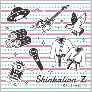 Shinkansen Deformation Robot SHINKALION Z Mini Towel (Anime Toy)