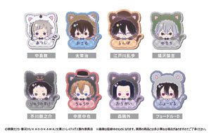 Bungo Stray Dogs Name Clip (Set of 8) (Anime Toy)