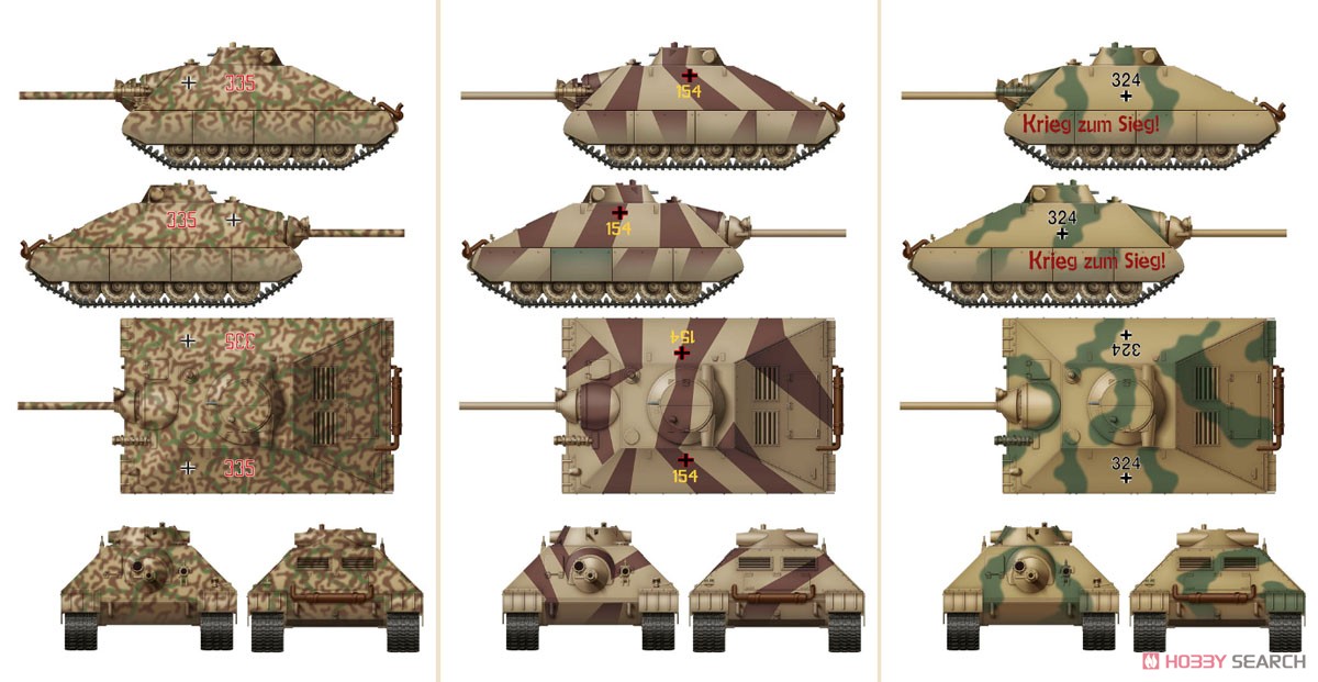 ドイツ軍 重小型戦車 2 in 1 (プラモデル) 塗装1