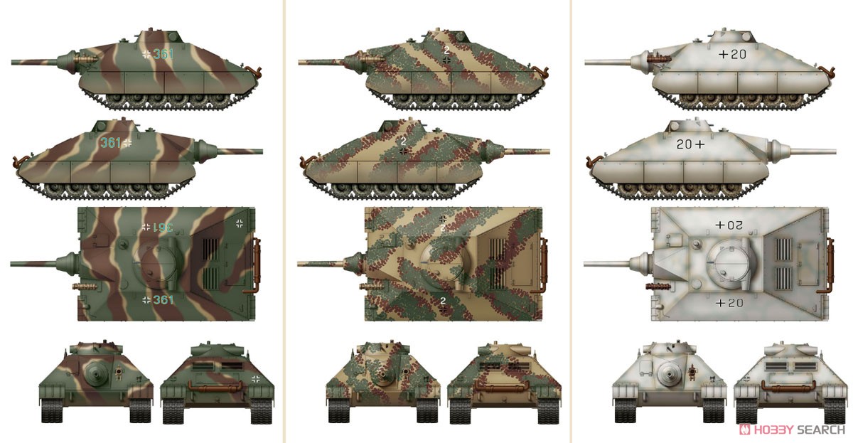 ドイツ軍 重小型戦車 2 in 1 (プラモデル) 塗装2
