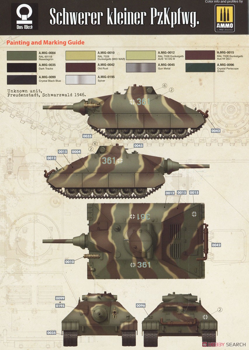 ドイツ軍 重小型戦車 2 in 1 (プラモデル) 塗装5