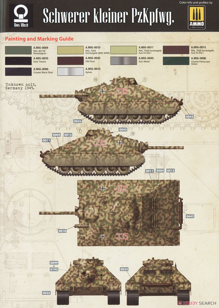 ドイツ軍 重小型戦車 2 in 1 (プラモデル) 塗装8