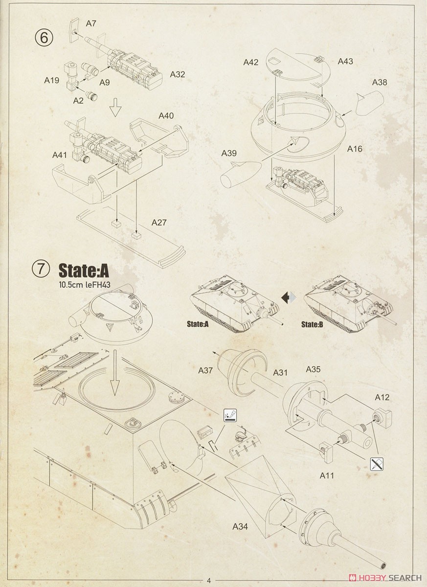 ドイツ軍 重小型戦車 2 in 1 (プラモデル) 設計図4