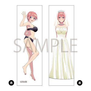 The Quintessential Quintuplets Bride Dakimakura Cover Ichika Nakano (Anime Toy)