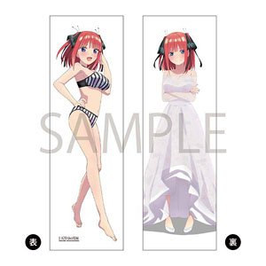 The Quintessential Quintuplets Bride Dakimakura Cover Nino Nakano (Anime Toy)