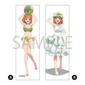 The Quintessential Quintuplets Bride Dakimakura Cover Yotsuba Nakano (Anime Toy)