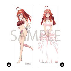 The Quintessential Quintuplets Bride Dakimakura Cover Itsuki Nakano (Anime Toy)