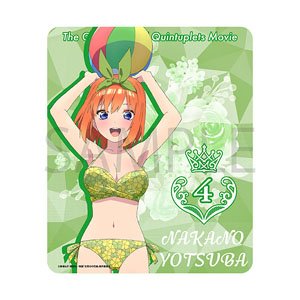 The Quintessential Quintuplets Mouse Pad Yotsuba Nakano (Anime Toy)