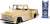 1955 Chevy Stepside (Beige) (Diecast Car) Item picture1