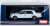 トヨタ センチュリー GRMN ホワイト (ミニカー) パッケージ2