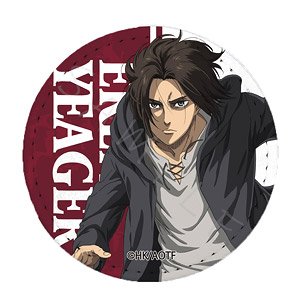 Attack on Titan The Final Season Vol.6 Leather Badge XA Eren (Anime Toy)