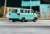 Dodge Van Light Green (ミニカー) その他の画像3