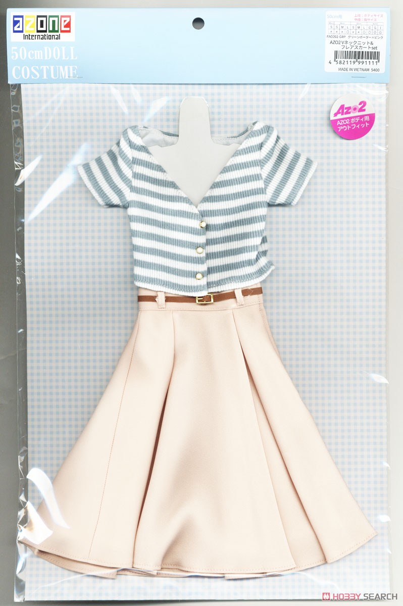 AZO2 V-neck Knit & Flared Skirt set (Green Border x Pink) (Fashion Doll) Item picture2