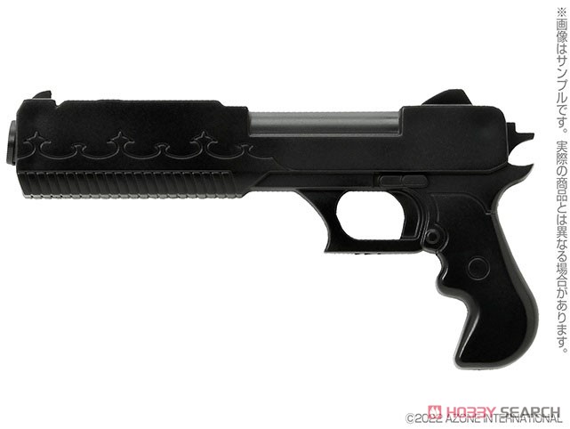 50 BlackRaven Gun - TJT Cryler - (Black) (Fashion Doll) Item picture1