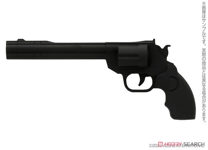50 - Evil Ignition - (Matte Black) (Fashion Doll) 商品画像1