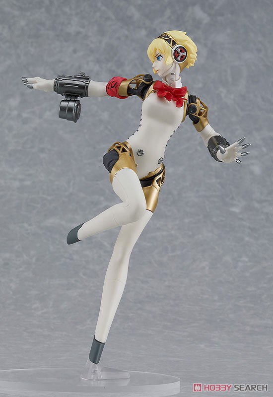 Pop Up Parade Aigis (PVC Figure) Item picture2