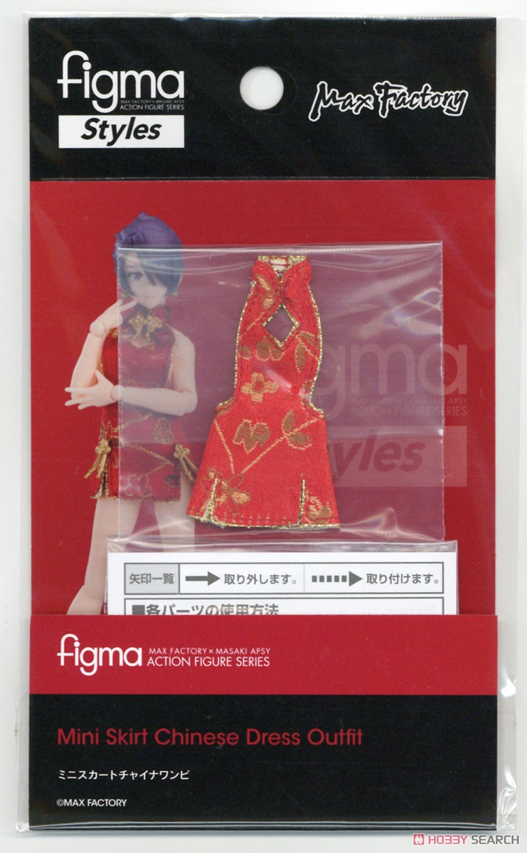 figma Styles Mini Skirt Chinese Dress Outfit (PVC Figure) Package1