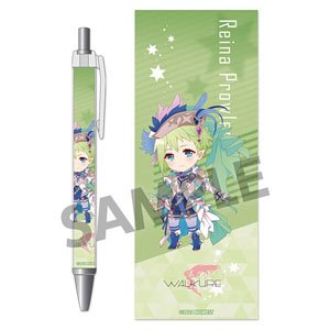 Pikuriru! [Macross Delta the Movie: Absolute Live!!!!!!] Ballpoint Pen Reina Prowler (Anime Toy)