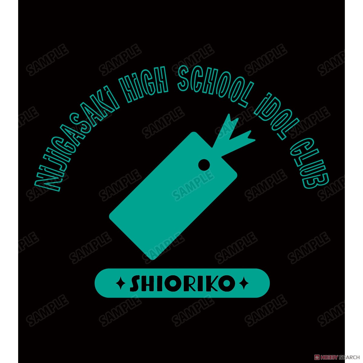 Love Live! Nijigasaki High School School Idol Club Shioriko Mifune Parka Ladies L (Anime Toy) Item picture2