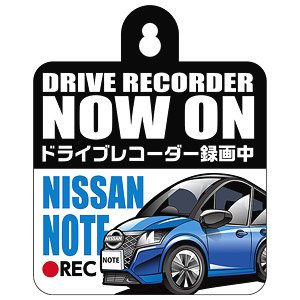Nissan Note Car Sign (Diecast Car)