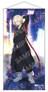 Tokyo Revengers Life-size Tapestry - Night Rain - (B Manjiro Sano ) (Anime Toy)