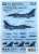 航空自衛隊 F-2B 2022 デカール 商品画像1