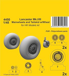 Lancaster Mk.I/III Mainwheels and Tailwheel w/Leg (Plastic model)