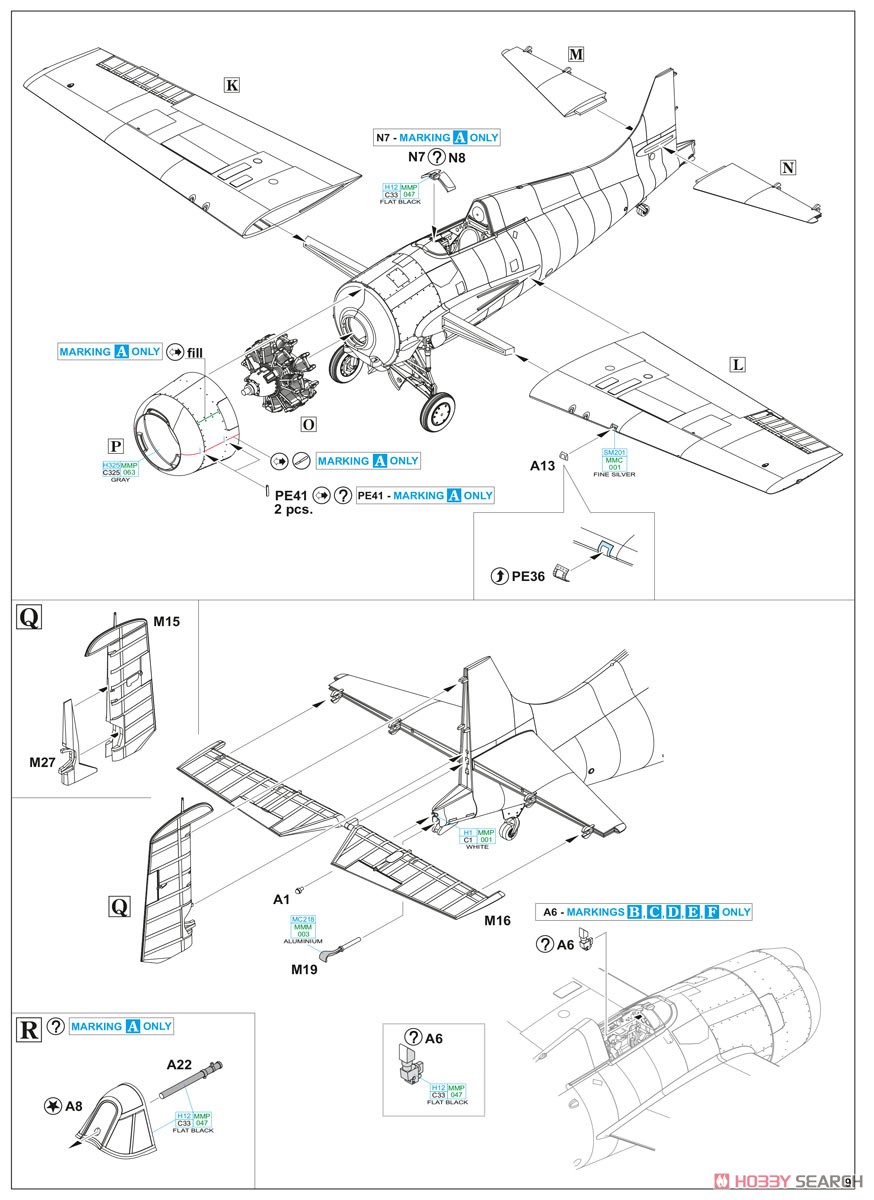 F4F-3 ワイルドキャット プロフィパック (プラモデル) 設計図8